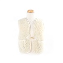 Gilet enfant 100% Laine DIRECT TANNERIE "GILET" - Ivoire